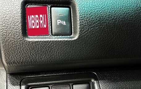 Toyota Camry, 2015 год, 1 997 000 рублей, 18 фотография