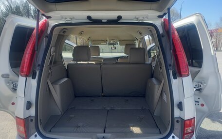 Toyota ISis I, 2011 год, 1 600 000 рублей, 12 фотография