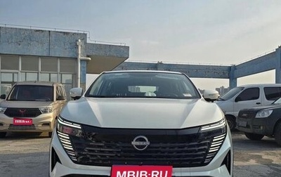 Nissan Qashqai, 2025 год, 1 830 000 рублей, 1 фотография