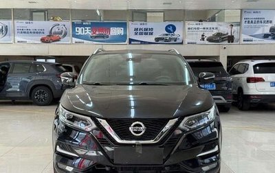 Nissan Qashqai, 2023 год, 1 800 000 рублей, 1 фотография