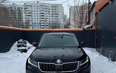 Skoda Kodiaq I, 2019 год, 3 170 000 рублей, 1 фотография