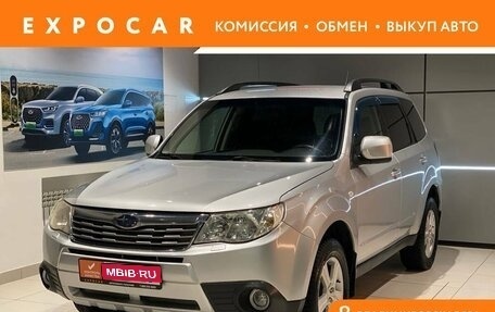 Subaru Forester, 2008 год, 1 050 000 рублей, 1 фотография