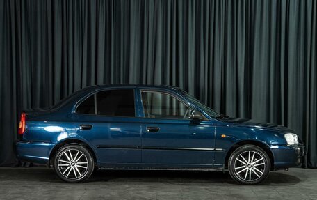 Hyundai Accent II, 2010 год, 579 000 рублей, 5 фотография