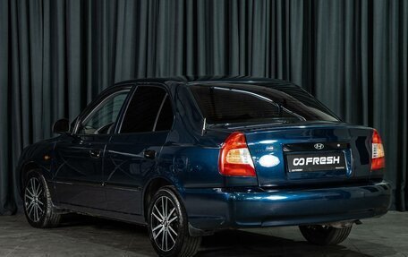 Hyundai Accent II, 2010 год, 579 000 рублей, 2 фотография