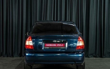 Hyundai Accent II, 2010 год, 579 000 рублей, 4 фотография