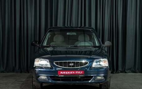 Hyundai Accent II, 2010 год, 579 000 рублей, 3 фотография