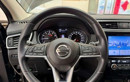 Nissan Qashqai, 2023 год, 1 800 000 рублей, 7 фотография