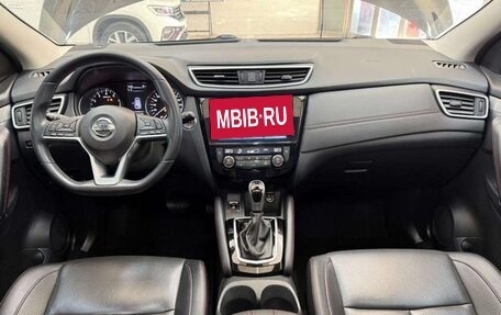 Nissan Qashqai, 2023 год, 1 800 000 рублей, 10 фотография