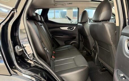 Nissan Qashqai, 2023 год, 1 800 000 рублей, 18 фотография