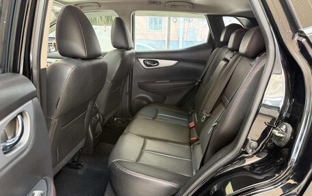 Nissan Qashqai, 2023 год, 1 800 000 рублей, 19 фотография