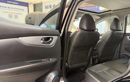 Nissan Qashqai, 2023 год, 1 800 000 рублей, 20 фотография