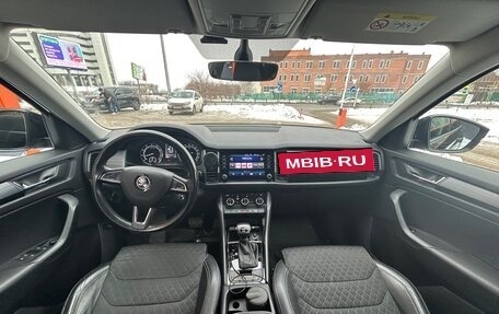 Skoda Kodiaq I, 2019 год, 3 170 000 рублей, 5 фотография