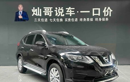 Nissan X-Trail, 2023 год, 1 850 000 рублей, 3 фотография