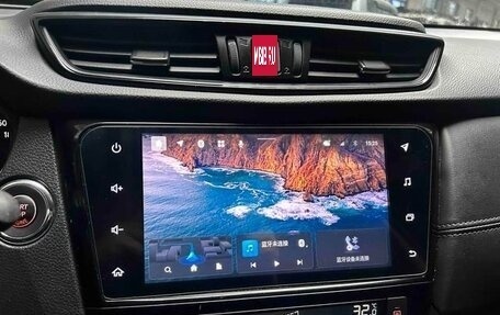 Nissan X-Trail, 2023 год, 1 850 000 рублей, 10 фотография