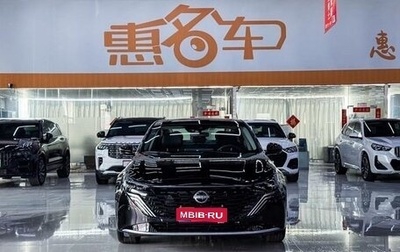 Nissan Teana, 2026 год, 2 500 000 рублей, 1 фотография
