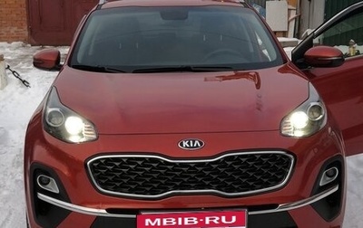 KIA Sportage IV рестайлинг, 2021 год, 2 589 000 рублей, 1 фотография