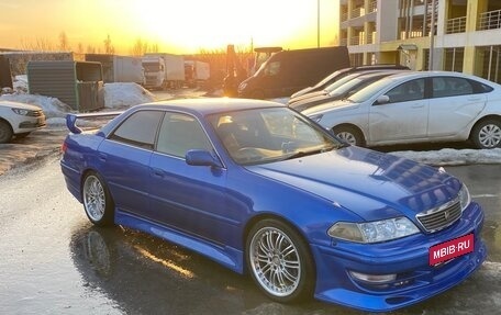 Toyota Mark II VIII (X100), 1997 год, 1 350 000 рублей, 1 фотография