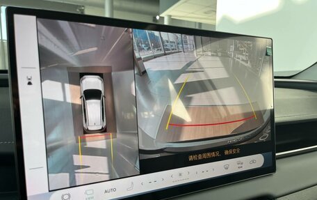 Toyota RAV4, 2025 год, 5 299 000 рублей, 16 фотография