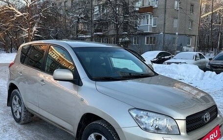 Toyota RAV4, 2007 год, 950 001 рублей, 12 фотография