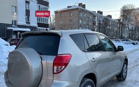 Toyota RAV4, 2007 год, 950 001 рублей, 13 фотография