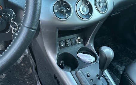 Toyota RAV4, 2007 год, 950 001 рублей, 29 фотография