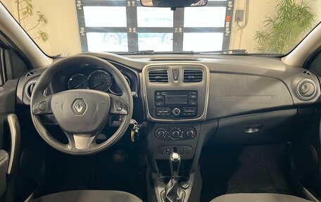 Renault Sandero II рестайлинг, 2017 год, 1 035 000 рублей, 14 фотография