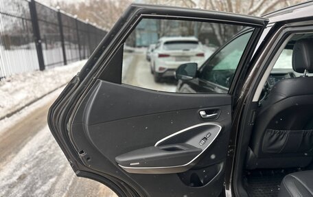 Hyundai Santa Fe III рестайлинг, 2017 год, 2 280 000 рублей, 17 фотография