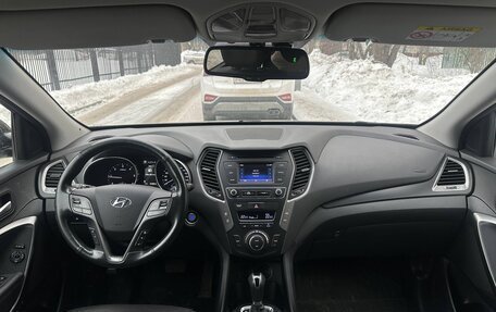 Hyundai Santa Fe III рестайлинг, 2017 год, 2 280 000 рублей, 20 фотография
