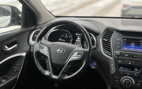 Hyundai Santa Fe III рестайлинг, 2017 год, 2 280 000 рублей, 22 фотография