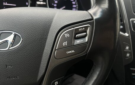 Hyundai Santa Fe III рестайлинг, 2017 год, 2 280 000 рублей, 30 фотография