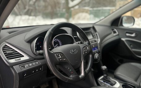 Hyundai Santa Fe III рестайлинг, 2017 год, 2 280 000 рублей, 27 фотография