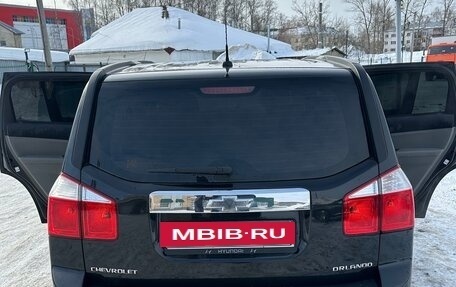 Chevrolet Orlando I, 2013 год, 1 010 000 рублей, 24 фотография