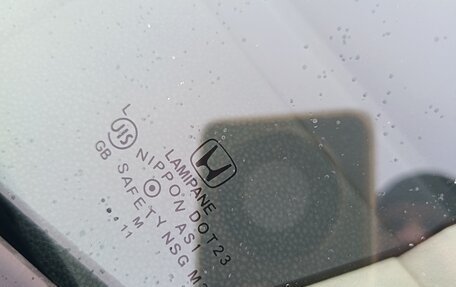 Honda Fit Shuttle I рестайлинг, 2011 год, 890 000 рублей, 30 фотография