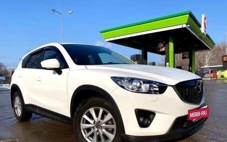 Mazda CX-5 II, 2014 год, 1 850 000 рублей, 12 фотография