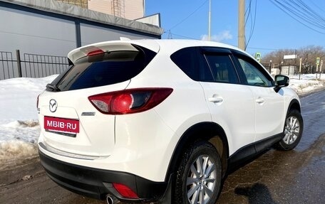 Mazda CX-5 II, 2014 год, 1 850 000 рублей, 7 фотография