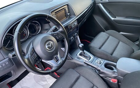 Mazda CX-5 II, 2014 год, 1 850 000 рублей, 27 фотография