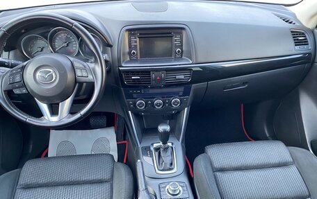 Mazda CX-5 II, 2014 год, 1 850 000 рублей, 25 фотография