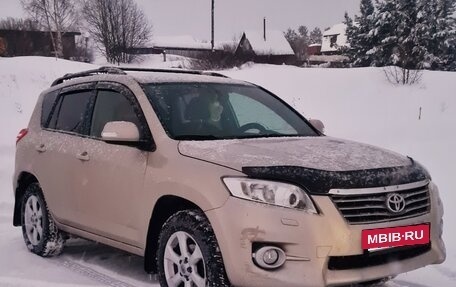Toyota RAV4, 2011 год, 1 300 000 рублей, 4 фотография