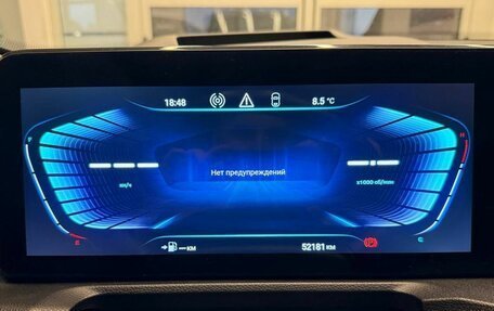 CheryExeed VX, 2022 год, 3 000 500 рублей, 10 фотография