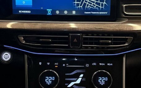 CheryExeed VX, 2022 год, 3 000 500 рублей, 12 фотография