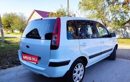 Ford Fusion I, 2008 год, 740 000 рублей, 2 фотография