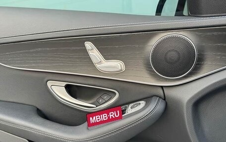 Mercedes-Benz C-Класс, 2021 год, 2 510 000 рублей, 11 фотография