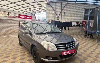 Geely MK Cross I, 2013 год, 425 000 рублей, 1 фотография