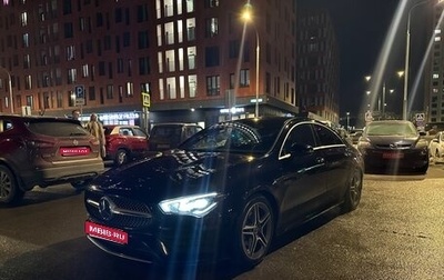 Mercedes-Benz CLA, 2020 год, 3 389 000 рублей, 1 фотография