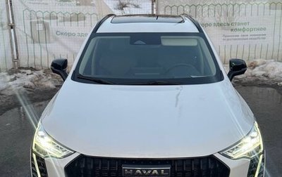 Haval Jolion, 2024 год, 2 330 000 рублей, 1 фотография