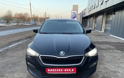 Skoda Rapid II, 2020 год, 1 850 000 рублей, 1 фотография