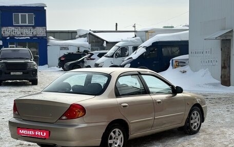 KIA Spectra II (LD), 2009 год, 5 фотография