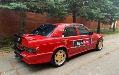 Mercedes-Benz 190 (W201), 1987 год, 750 000 рублей, 1 фотография