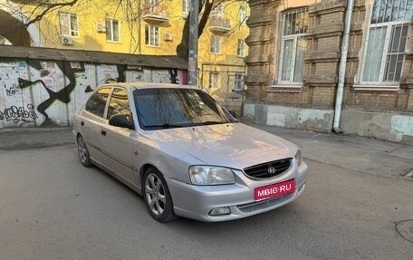 Hyundai Accent II, 2005 год, 285 000 рублей, 1 фотография