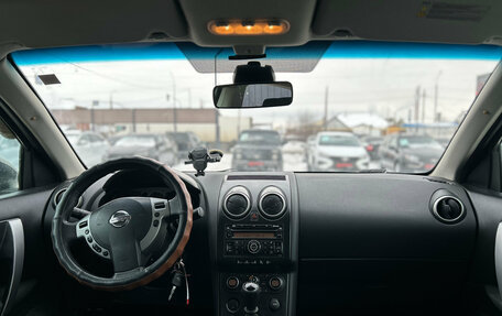 Nissan Qashqai, 2008 год, 670 000 рублей, 2 фотография